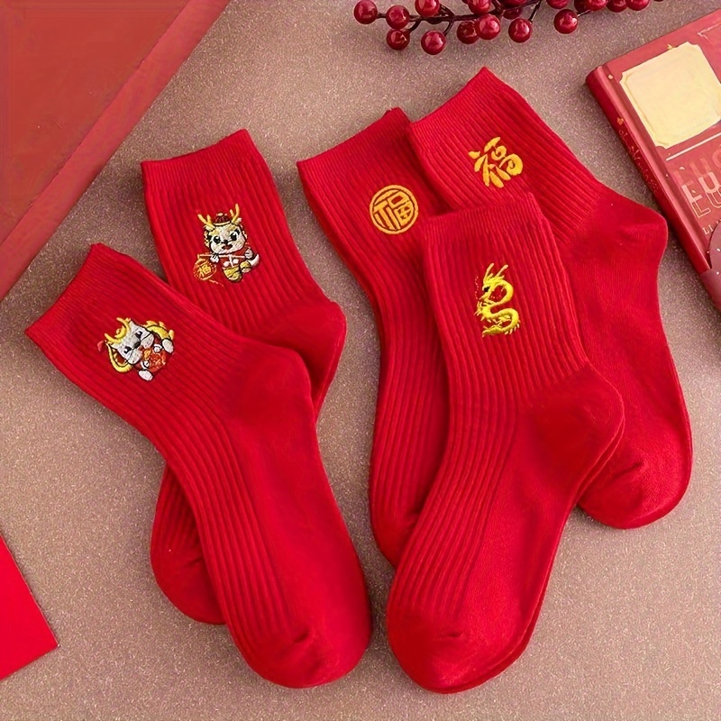 Calcetines Calcetines Rojos For Mujer For Año Nuevo Chino, Calcetines del  Zodiaco De 2022 Años con Bordados, Cómodos Y Transpirables, 4 Pares (Color  : Red-2, Size : 34-39) : : Moda