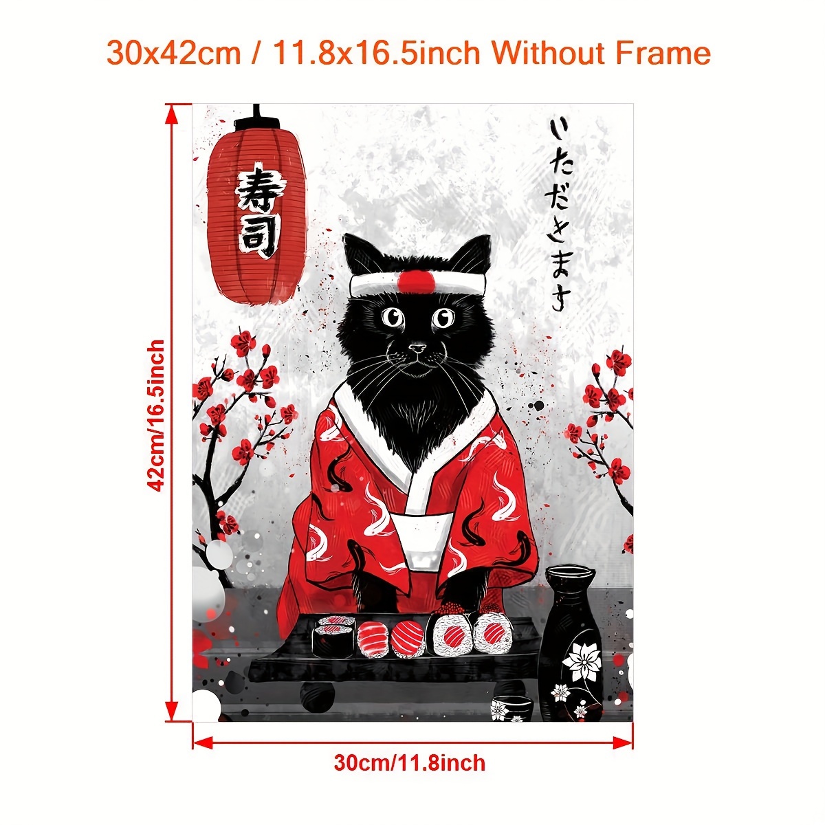 1ピース キャンバスポスター プリント絵画 鯉 猫サムライ寿司猫