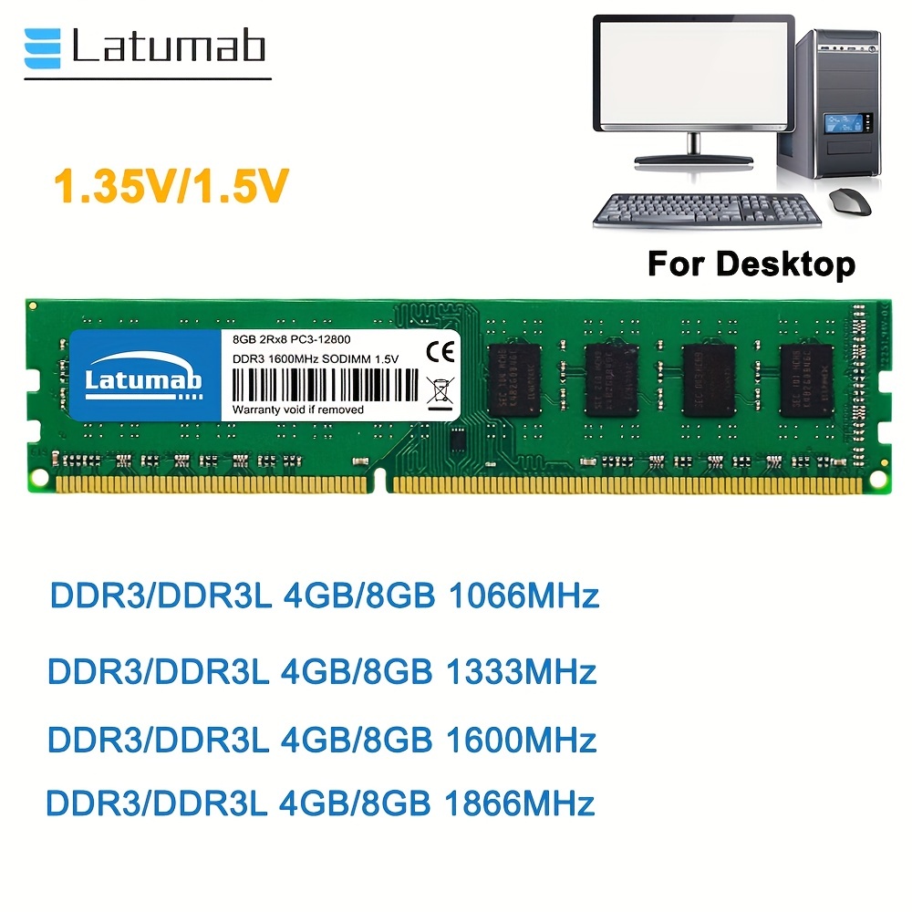 メモリア DDR3L DDR3 4GB 8GB 16GB 1600MHz 1333MHz 1866MHz Dim ...