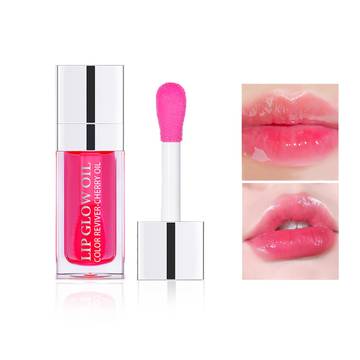 4 color lip plumping oil lustrous dewy sheer texture long lasting nourishing and hydrating lip gloss