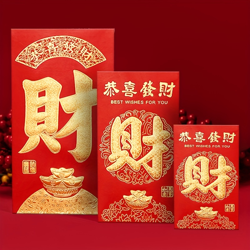 Two Chinese Traditional Red Pocket Money, Lucky Money, Red