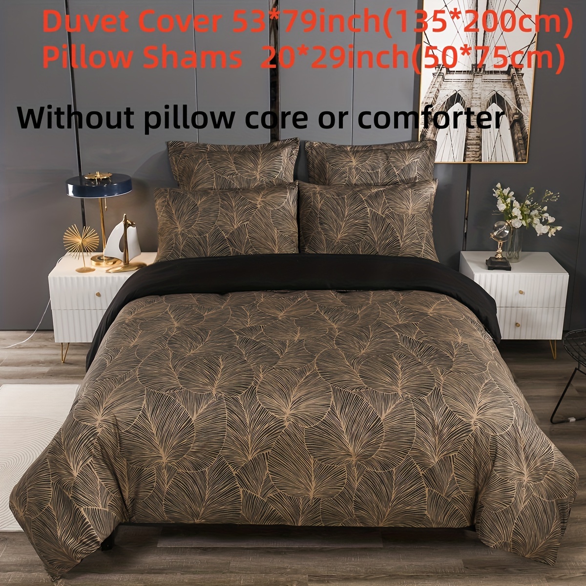 Printed Dark Brown Large Leaf Bedding Duvet Cover Pillowcase 2pcs/3pcs Set