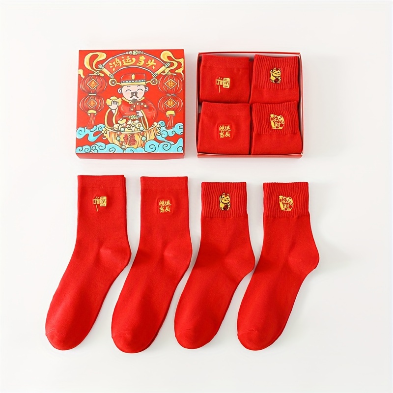 4 Paires De Chaussettes Brodées Du Nouvel An Chinois - Temu France