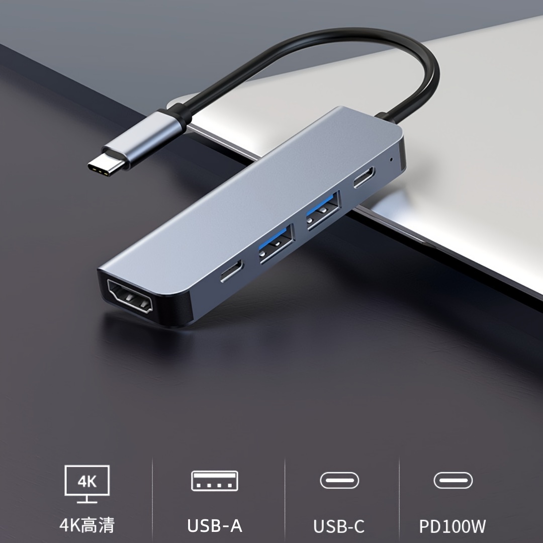 Boitier MICRO ATX ADVANCE IMPULSE SansALIM - 2 USB 3.0 + 1 USB2
