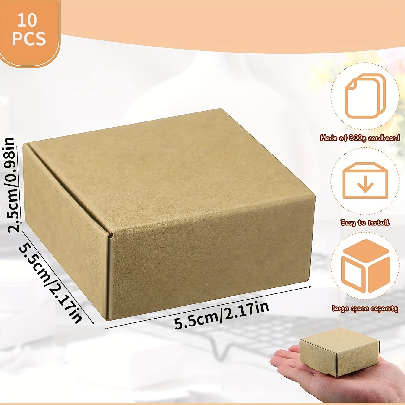 Tiny Cardboard Box 
