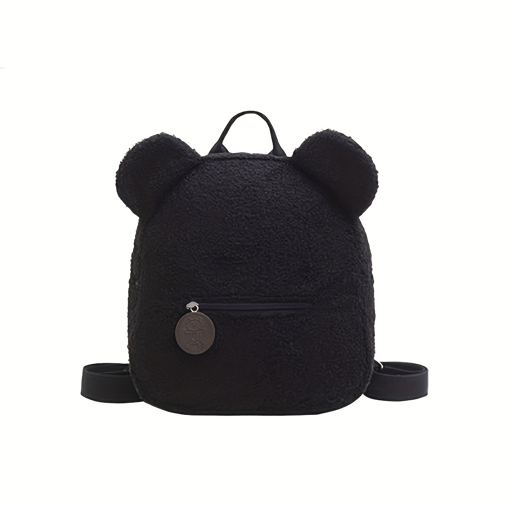 Fuzzy black clearance backpack