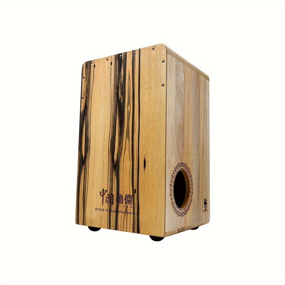 Cajon Box Drum Boîte de percussion en bois pour débutants et - Temu France