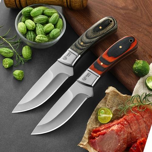 1pc, Camping Second Generation Pocket Knife Kitchen Fruit Knife Home Peel Knife Cucumber Knife Outdoor BBQ Eating Meat Knife Handle Meat Knife Multi-use Knife