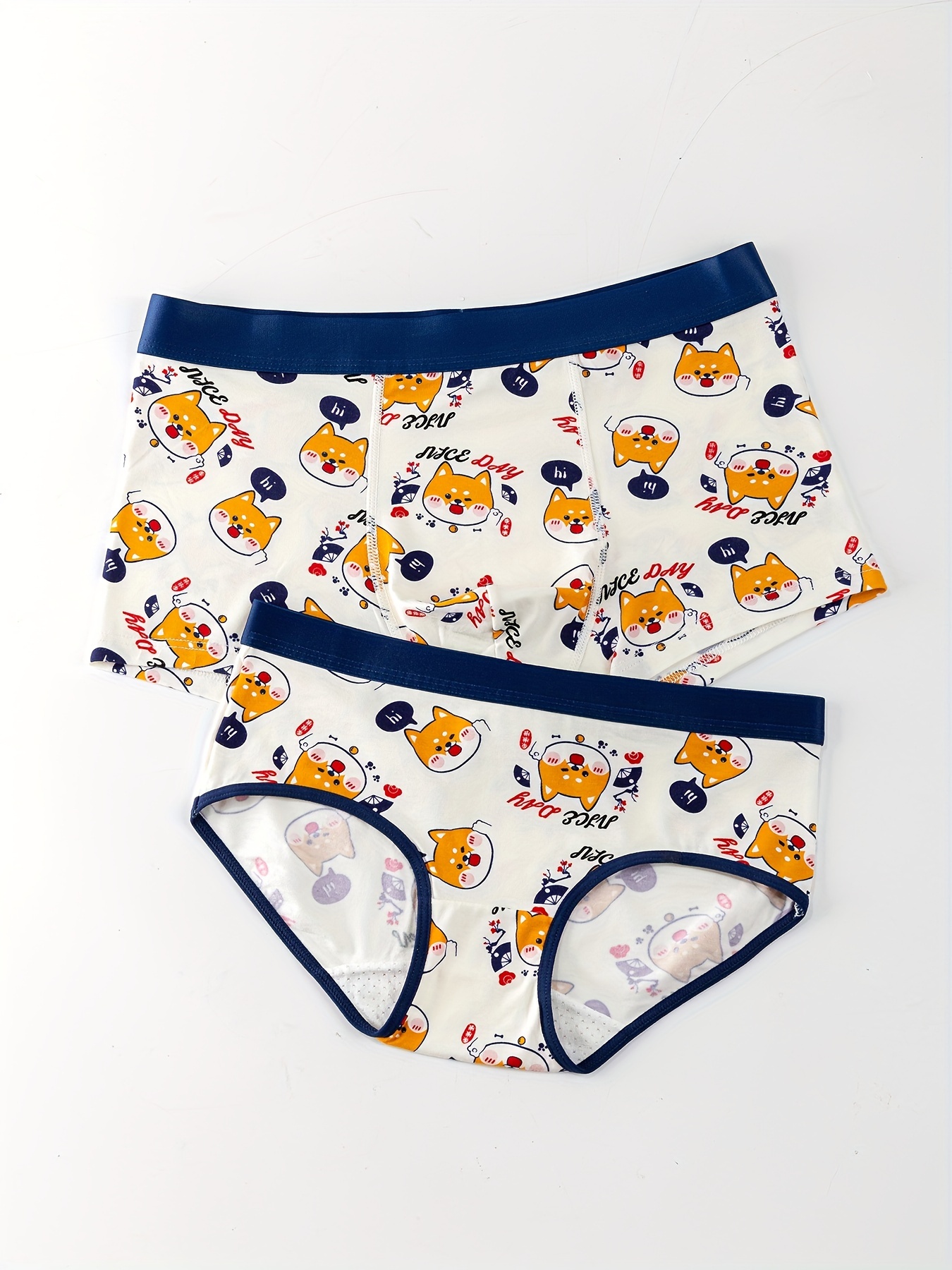 Couple Matching Underwear, Cartoon Cat Fruit Pattern Fashion