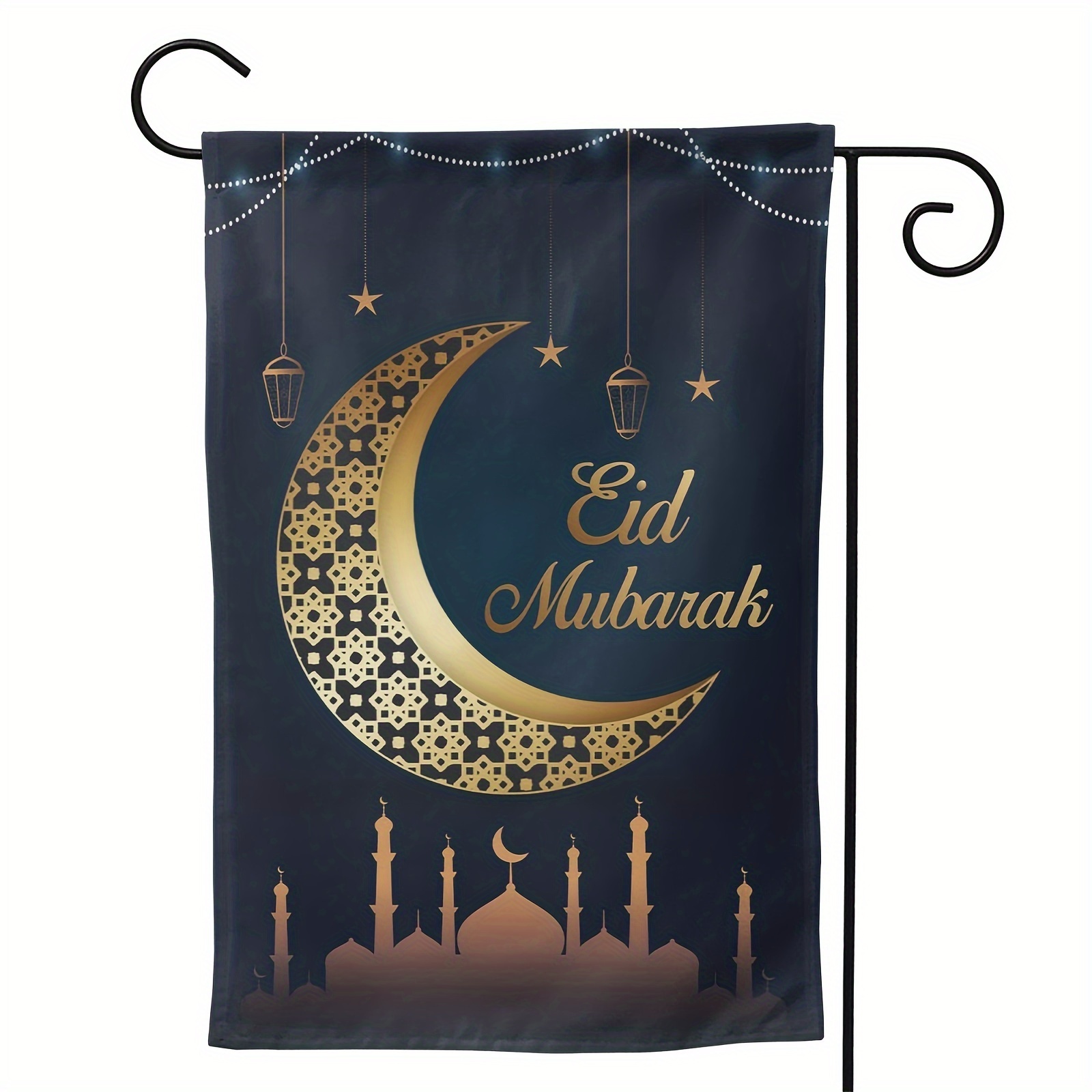 Luna Creciente Islámica De Ramadan Kareem Decoración Islámica