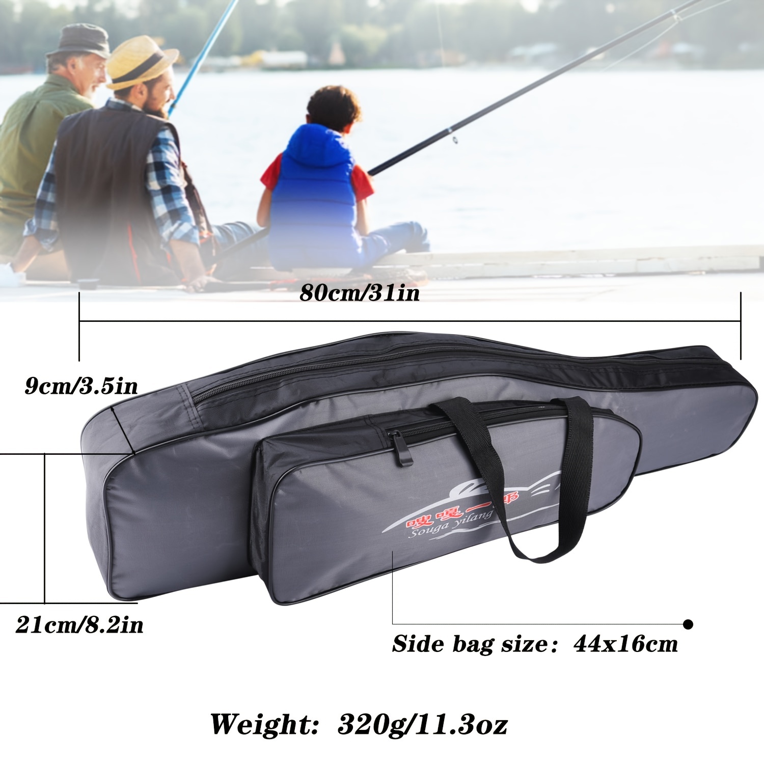 1pc Sougayilang Fishing Bag - Travel Case with Rod Holder, Lures, Tackles,  and Accessories for Organizing and Carrying Your Gear