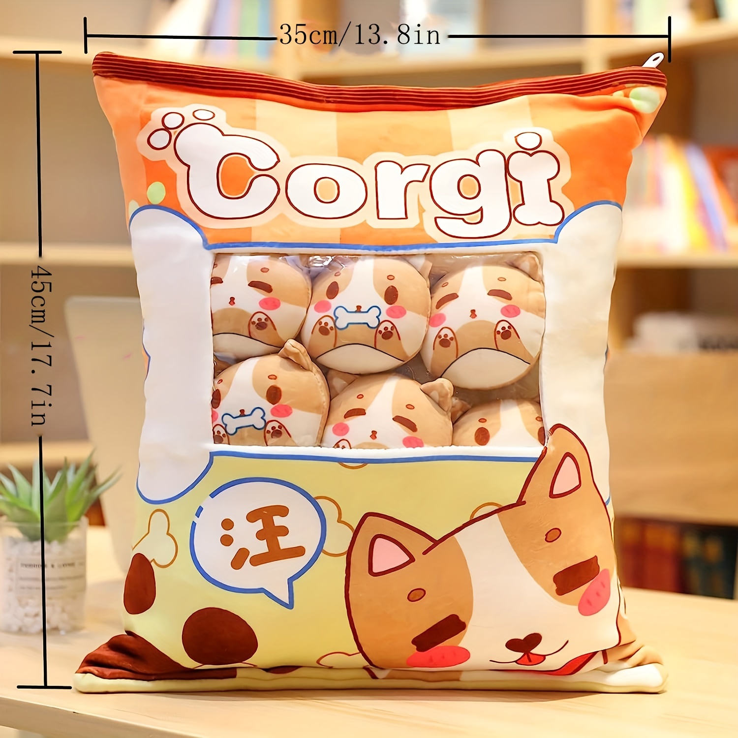 Cartoon Corgi Dog Soft Plush Throw Pillow Animal Pillow Plush Toy