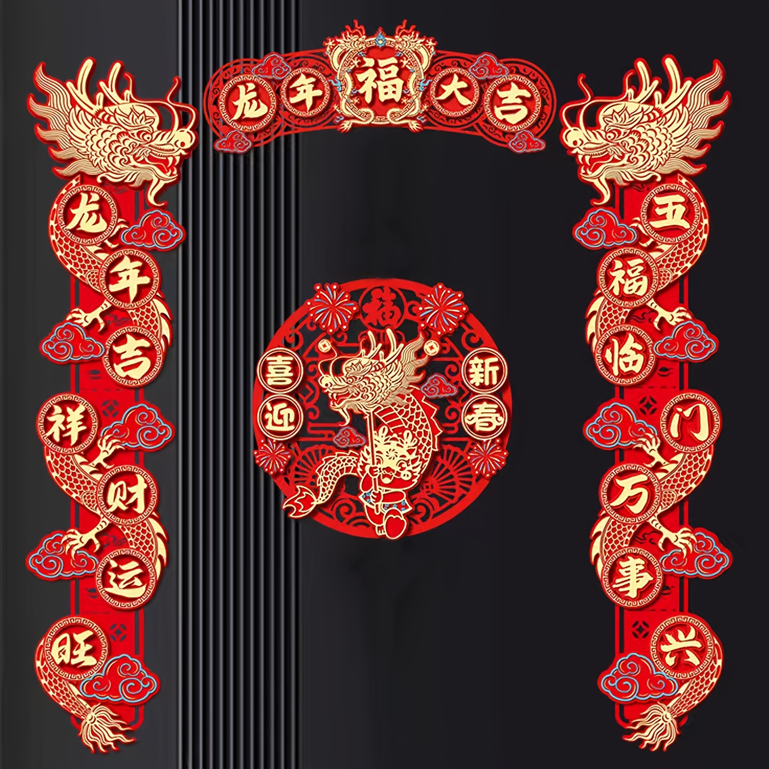 6pcs/set 2024 Dragon Year Awakening Lion Pendant Chinese New Year Small  Pendant Housewarming Indoor Bonsai Hanging Decoration Spring Festival New  Year