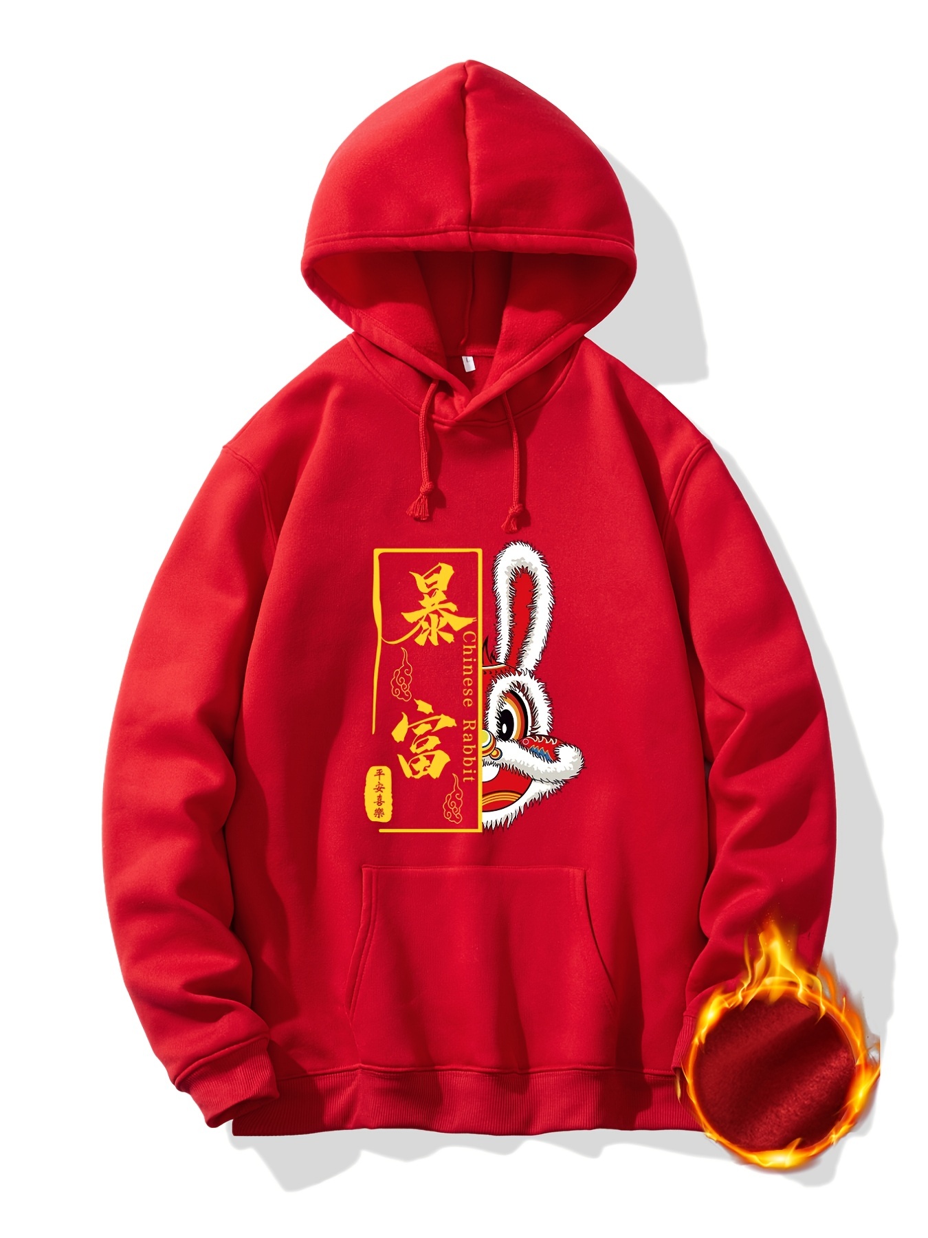 Year of the Rabbit 2023 Hypebeast Red Pockets
