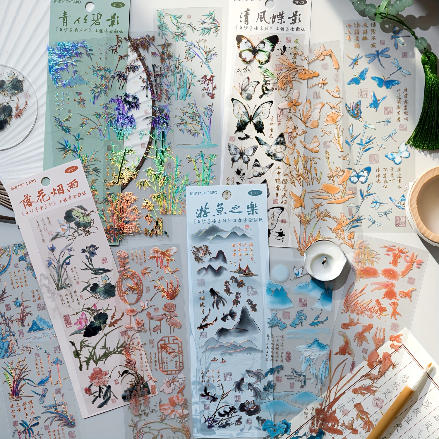 Bronzing Dreamlike Decorative Stickers Set Waterproof - Temu
