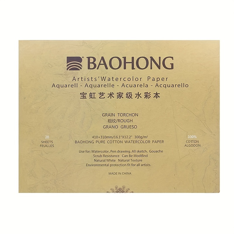 Baohong Academy Watercolour Paper Review - How It Compares to Arches 