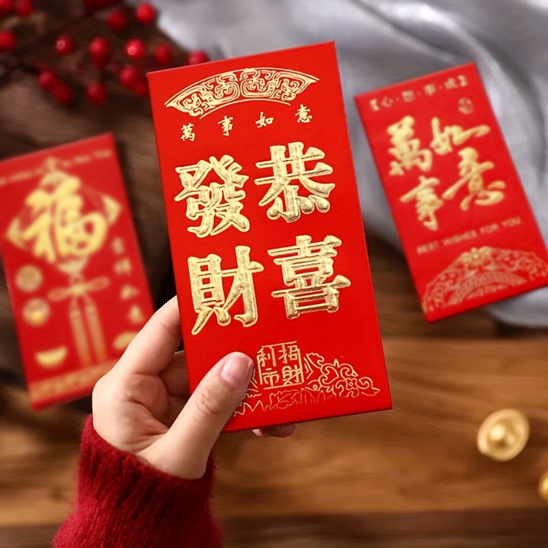 8 Things You Should Know About The Lucky Red Envelope — Google Arts &  Culture