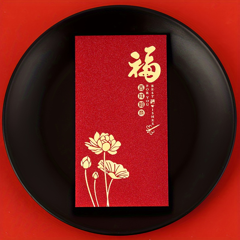 12pcs Year Of The Dragon Red Envelope Creative Good Luck Red Envelopes