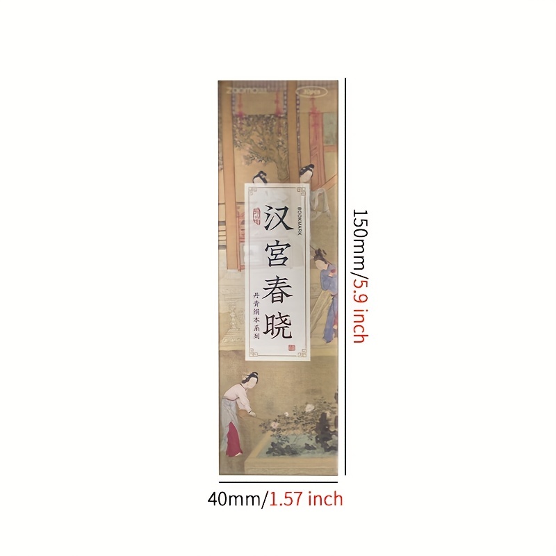 30pcs/box Creative Chinese style boxed bookmarks variety of
