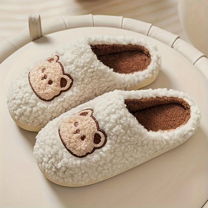 White bear online slippers