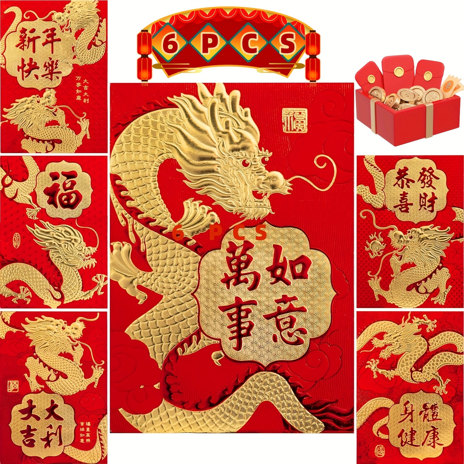 2024 Year Of The Dragon Red Envelope Creative Simple Good - Temu