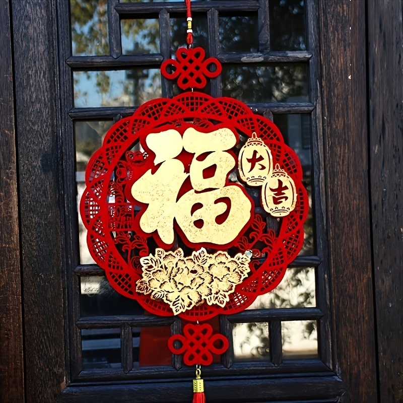 1pc-2024 Lunar New Year Spring Festival Mini Ornament Decoration