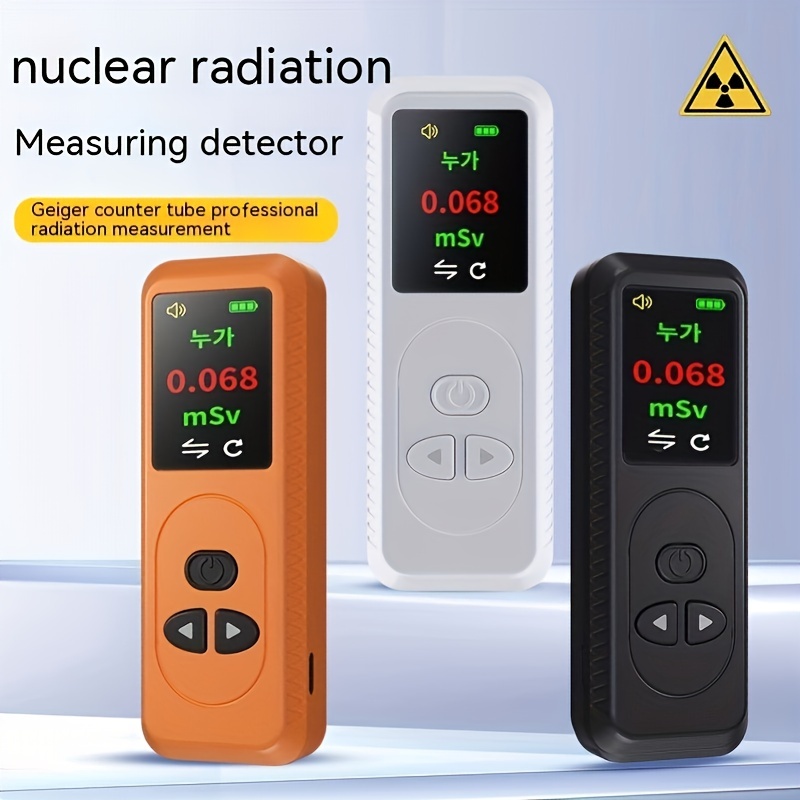 Contatore Geiger portatile Rilevatore di radiazioni nucleari digitale  professionale Br-6 Contatore Geiger (1pc, nero, senza batteria) -z
