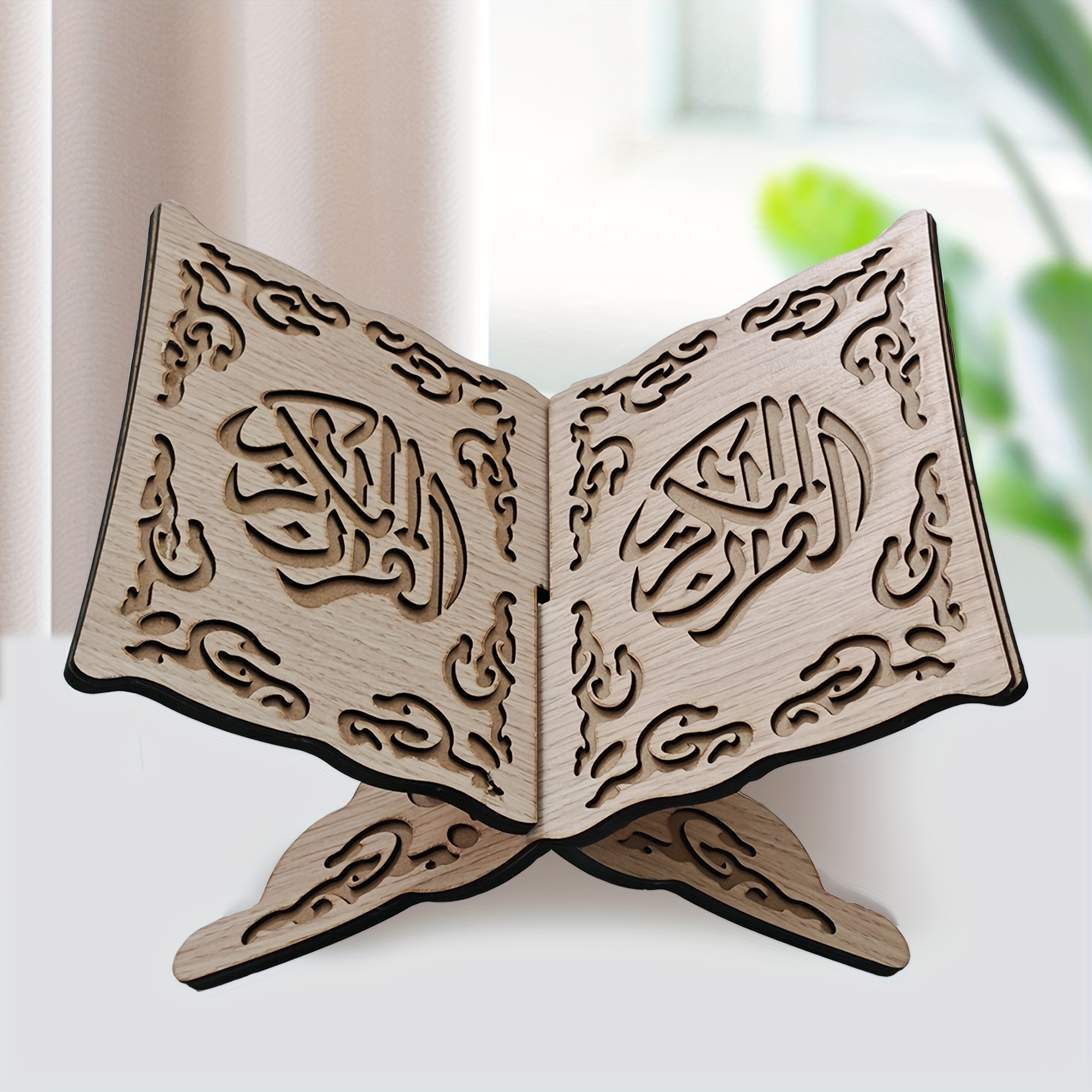 Support de Livre de Coran, Support Pliant de Coran Vintage Détachable en  Bois sculpté étagère de Livre de Prière Musulmane Bible Magazine  Porte-livre