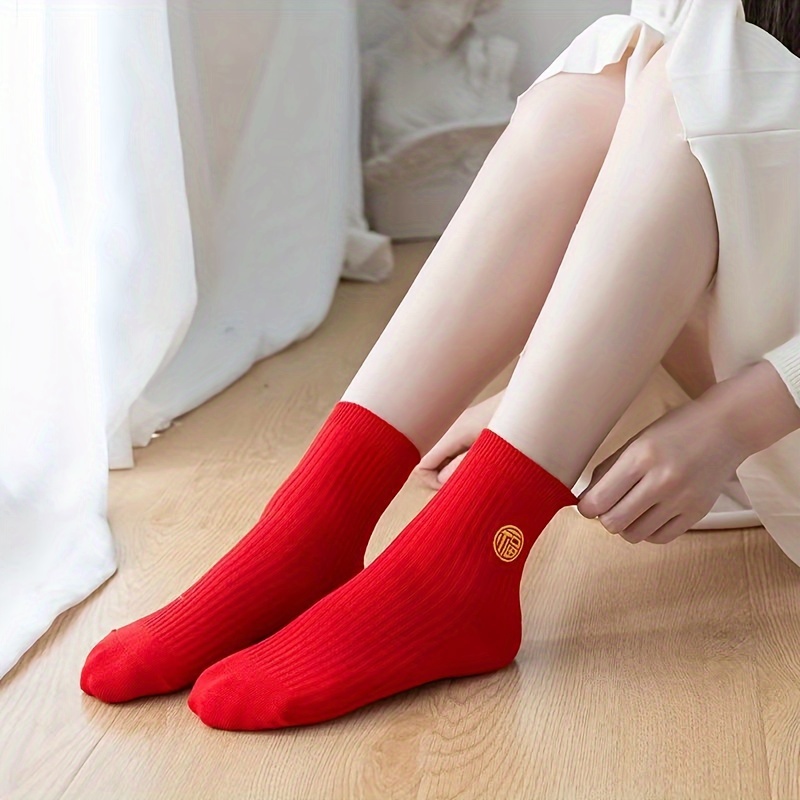 Calcetines rojos de año nuevo chino, calcetines de algodón para mujer de  otoño e invierno y calcetines del zodíaco, festival de primavera de China