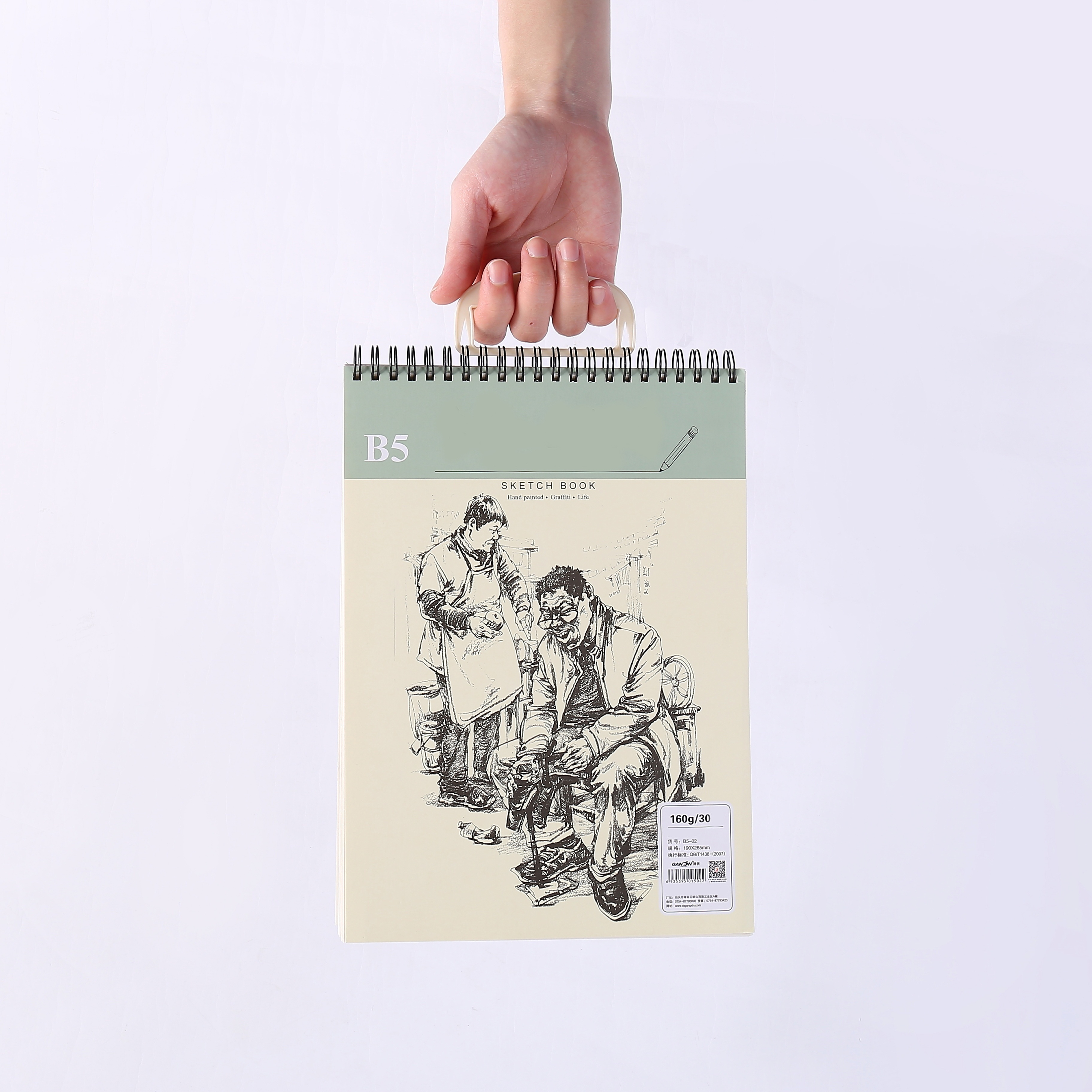 Cuaderno de bocetos de 16K A4 8K, 30 hojas de papel de 160g, Bloc de libros