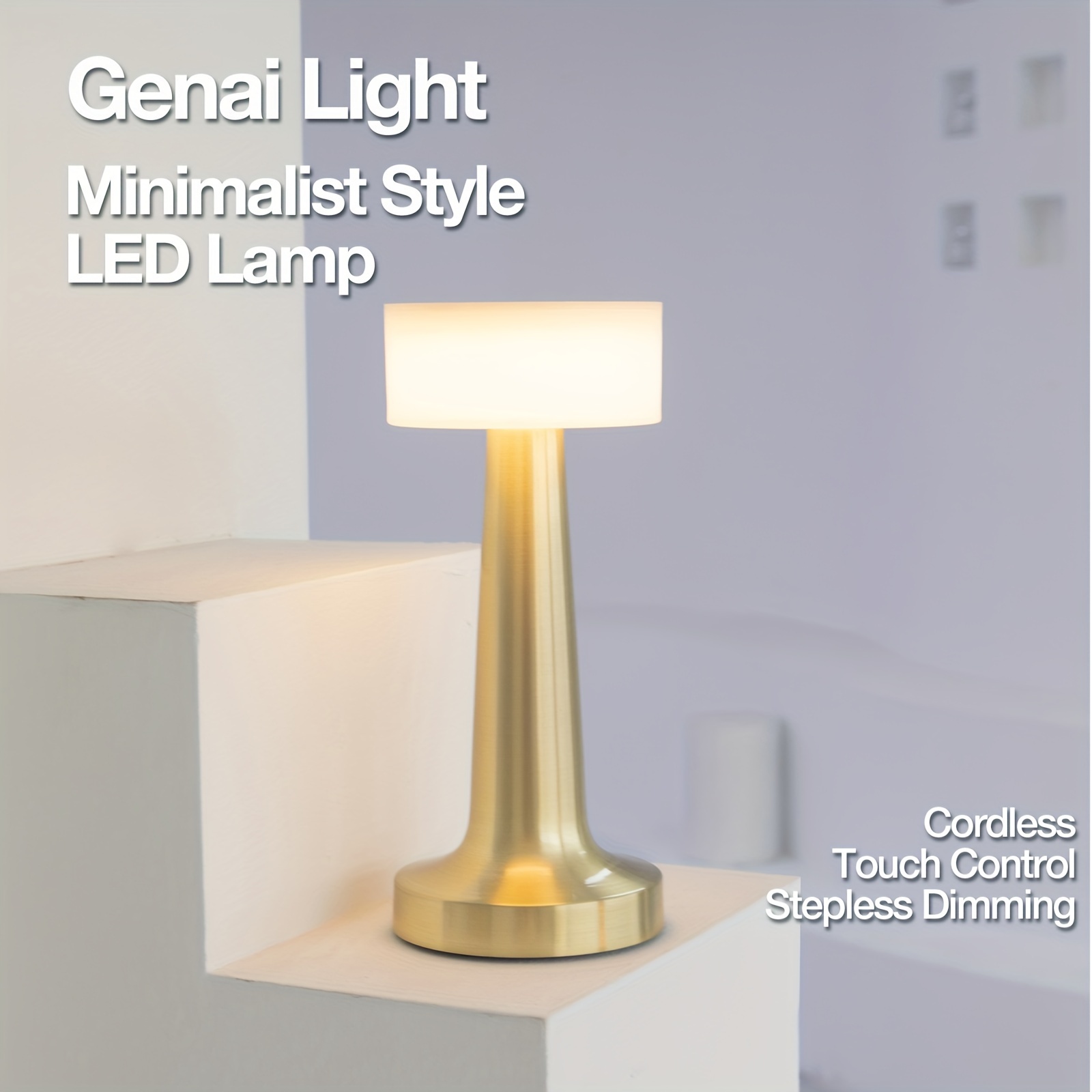 Cordless Table Lamp Minimalist Design Golden Metal - Temu