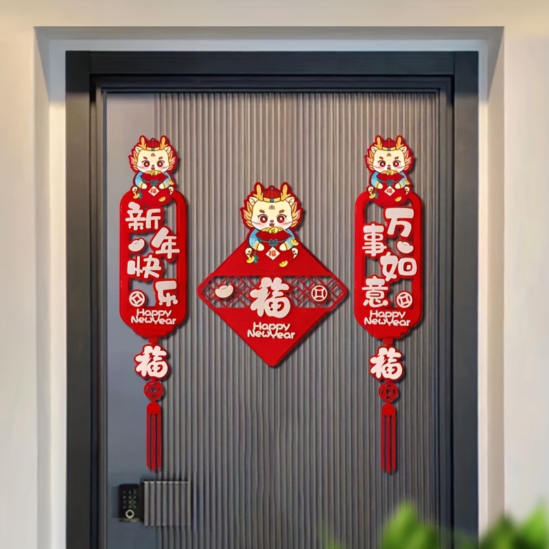 4 Super Simple Chinese New Year Decorating Ideas – That's Beijing