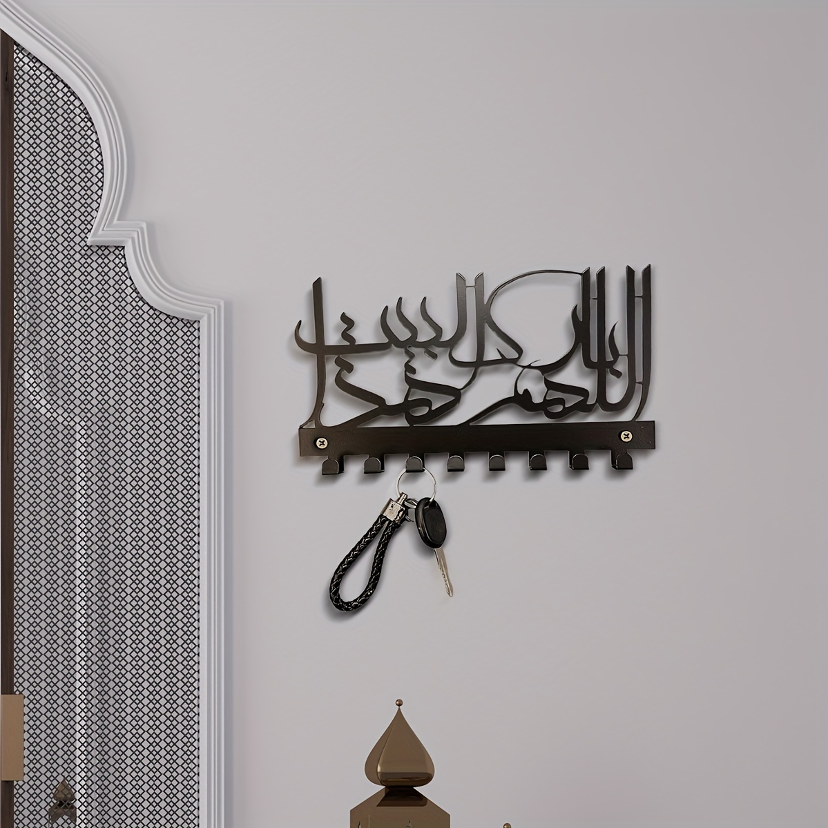 1 Stück, Islamischer Schlüsselanhänger Aus Metall, Islamische