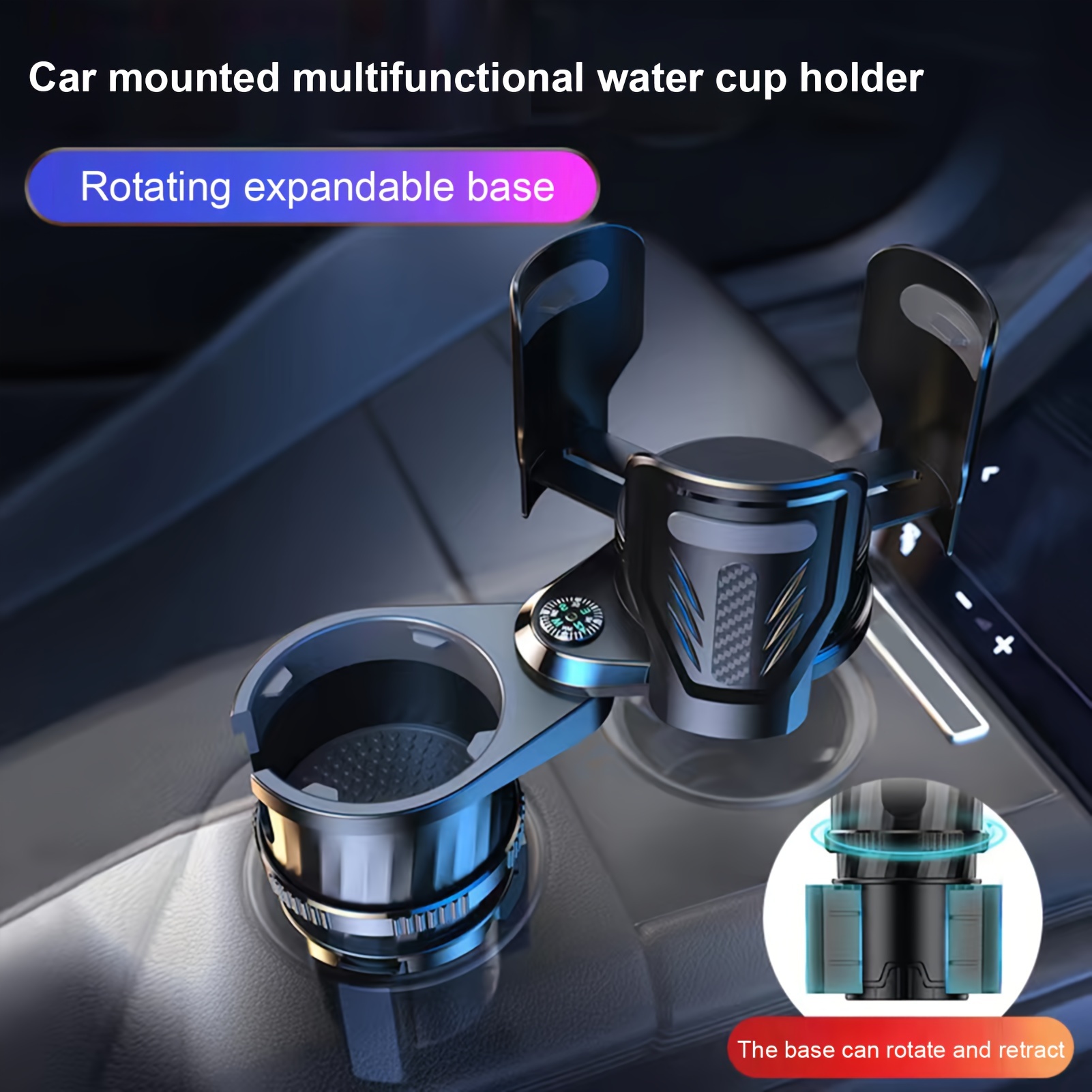 1pc, 3.94*9.37inch, Irregular Shaped Plastic Multifunctional Car Water Cup  Holder, Car Cup Holder Drink Holder