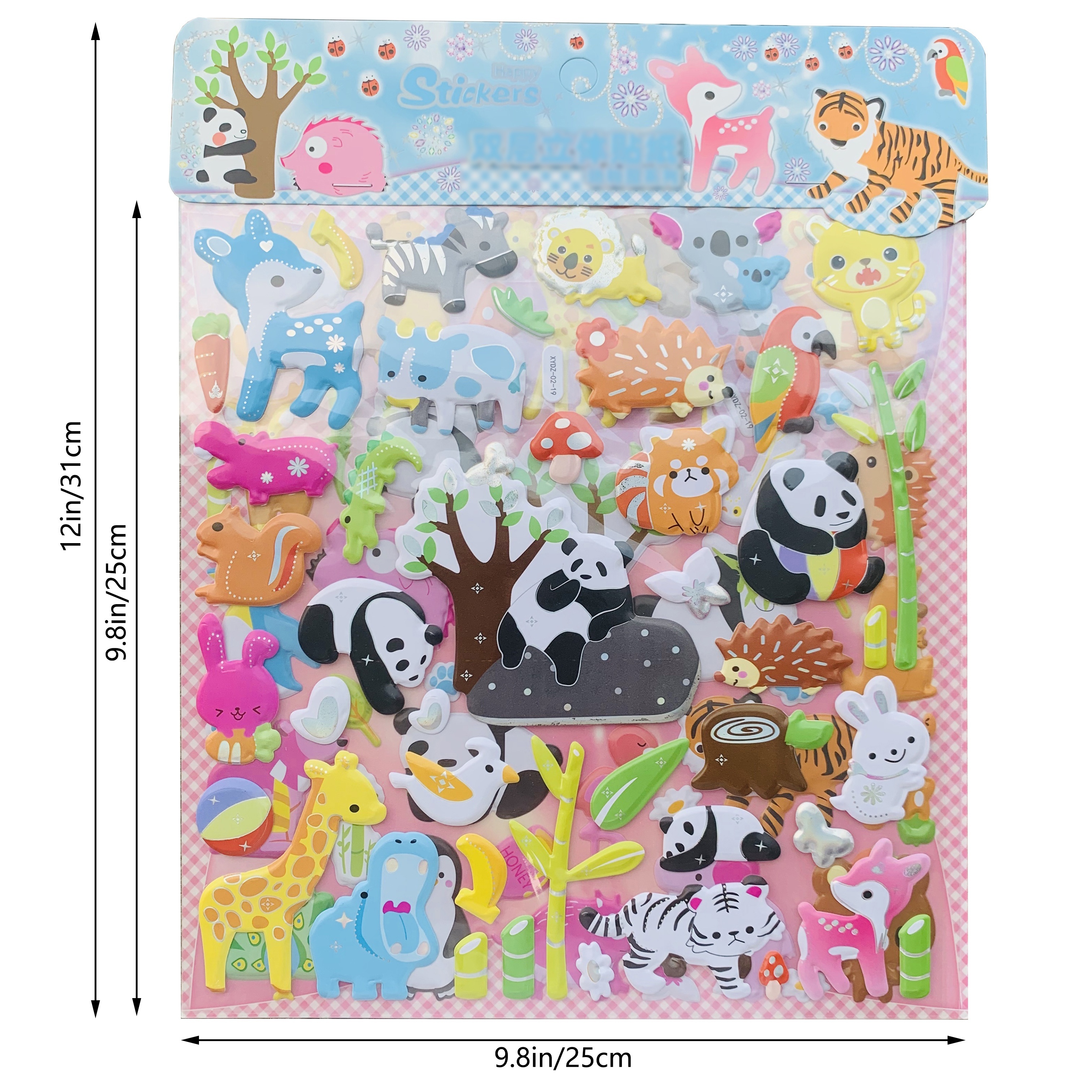 8Sheets Cute Cartoon Zoo Animals Bubble Stickers 3D DIY Diary Decoration  Mobile Sticker Kids Kindergarten Gifts Stationery Toys - AliExpress