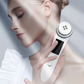 portable facial machine with 2 light modes 5 skincare modes and 3 intensity gears skin machine