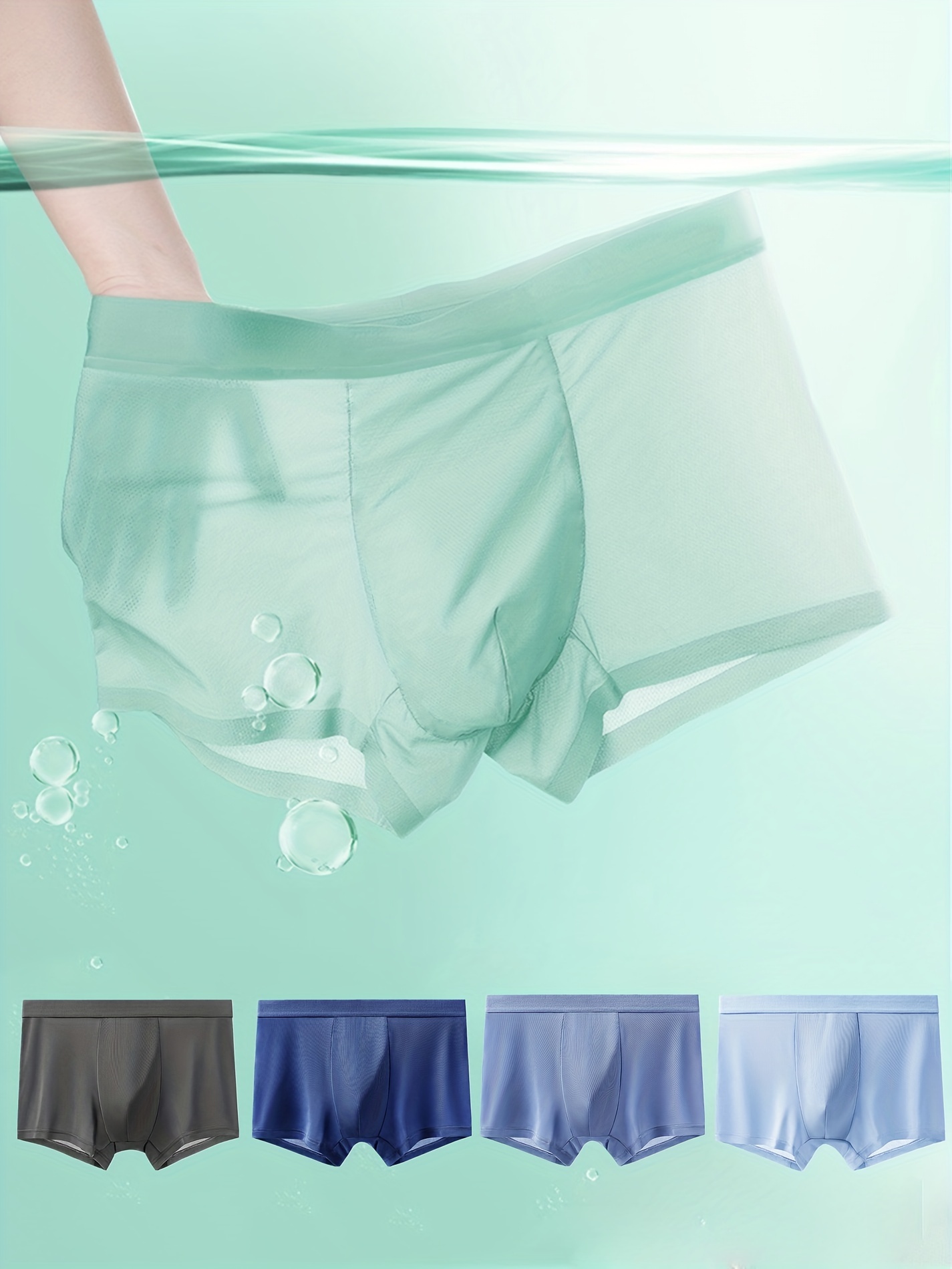 4 Pack Men's Support Pouch Traceless Ice Silk Underwear