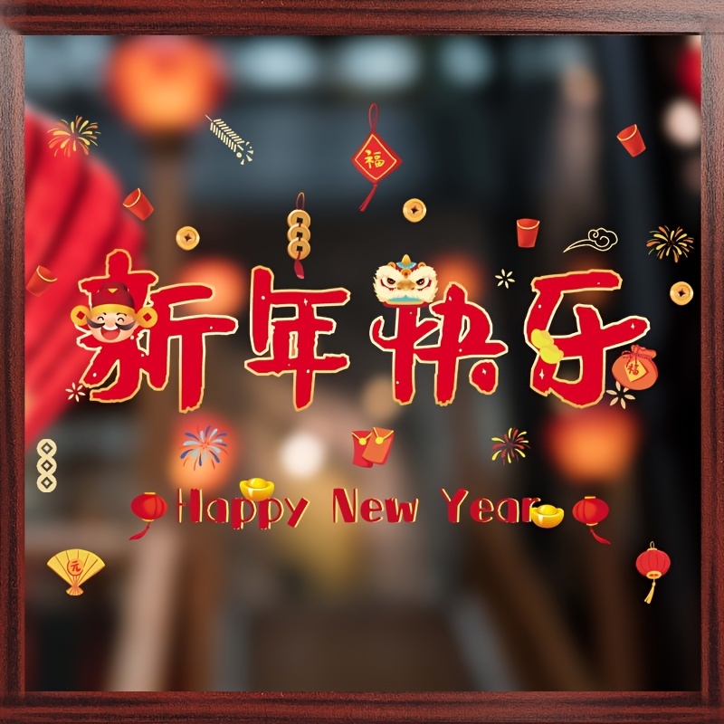 Chinese New Year Spring Festival Supplies Stickers - Temu