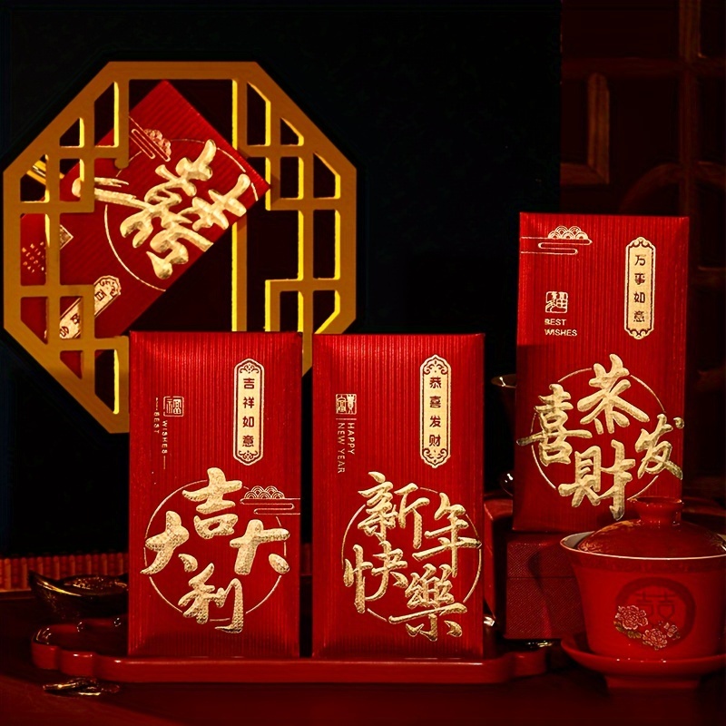 Hongbao : Ces enveloppes rouges du Nouvel An chinois - Chinois Tips