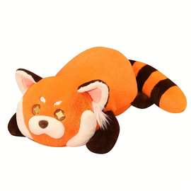adorable 19 68in 50cm red panda plush toy the perfect gift for kids children girlfriends on special occasions