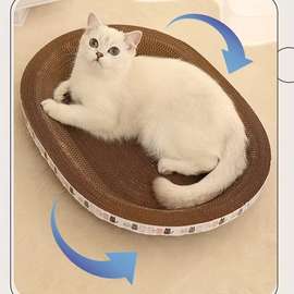 1pc cat scratching board nest wear resistant and non shedding cat nest one piece cat scratching basin disc