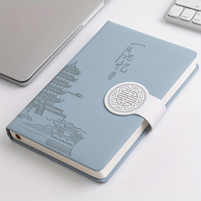 360 Page PU Leather Notebook Magnetic Buckle Hardcover For Office & School