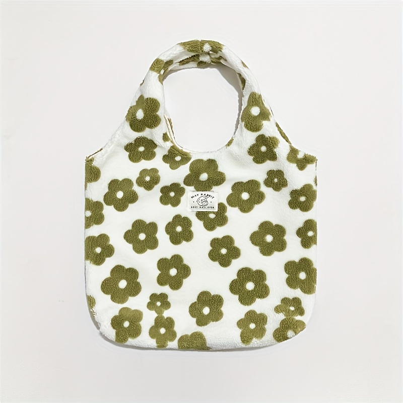 Fluffy daisy bag sale