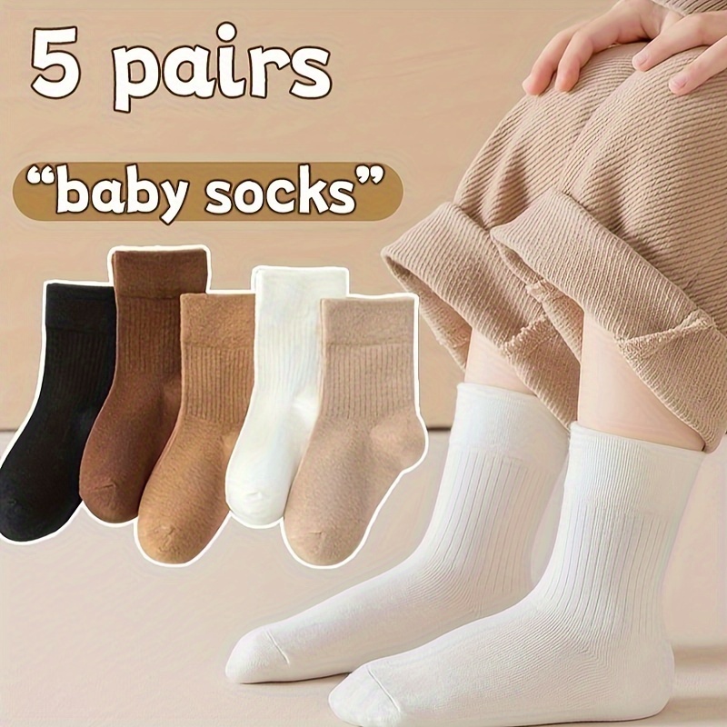 5-pair Pack Of Children's Mid-calf Socks, Set A, Milk Coffee Color