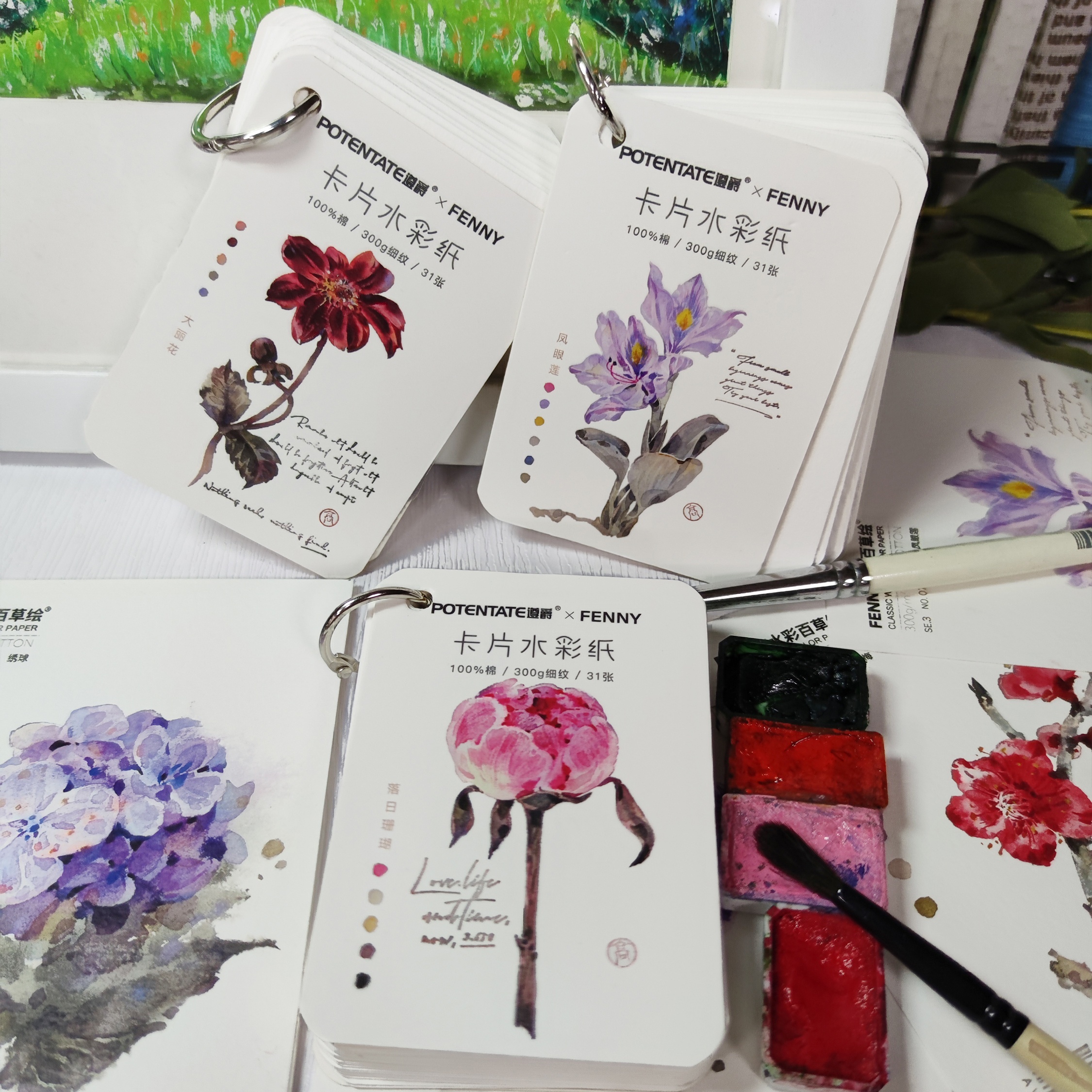 

100% Cotton 300gsm, Hot Press, Bookmark Watercolor Paper, Small Watercolor Notebook Is More Convenient To Carry (31 Sheets And 20 Sheets Respectively)
