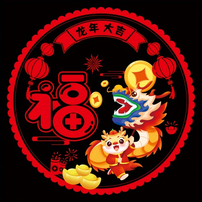 2024 Chinese New Year Window Flower Fu Character Cut Paper - Temu