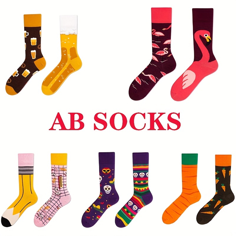 Designer Underwear & Socks for Men