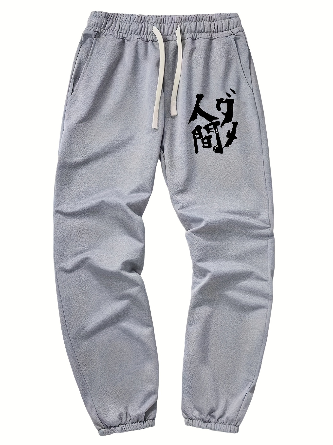Men's Casual Loose Wide Leg Drawstring Pants