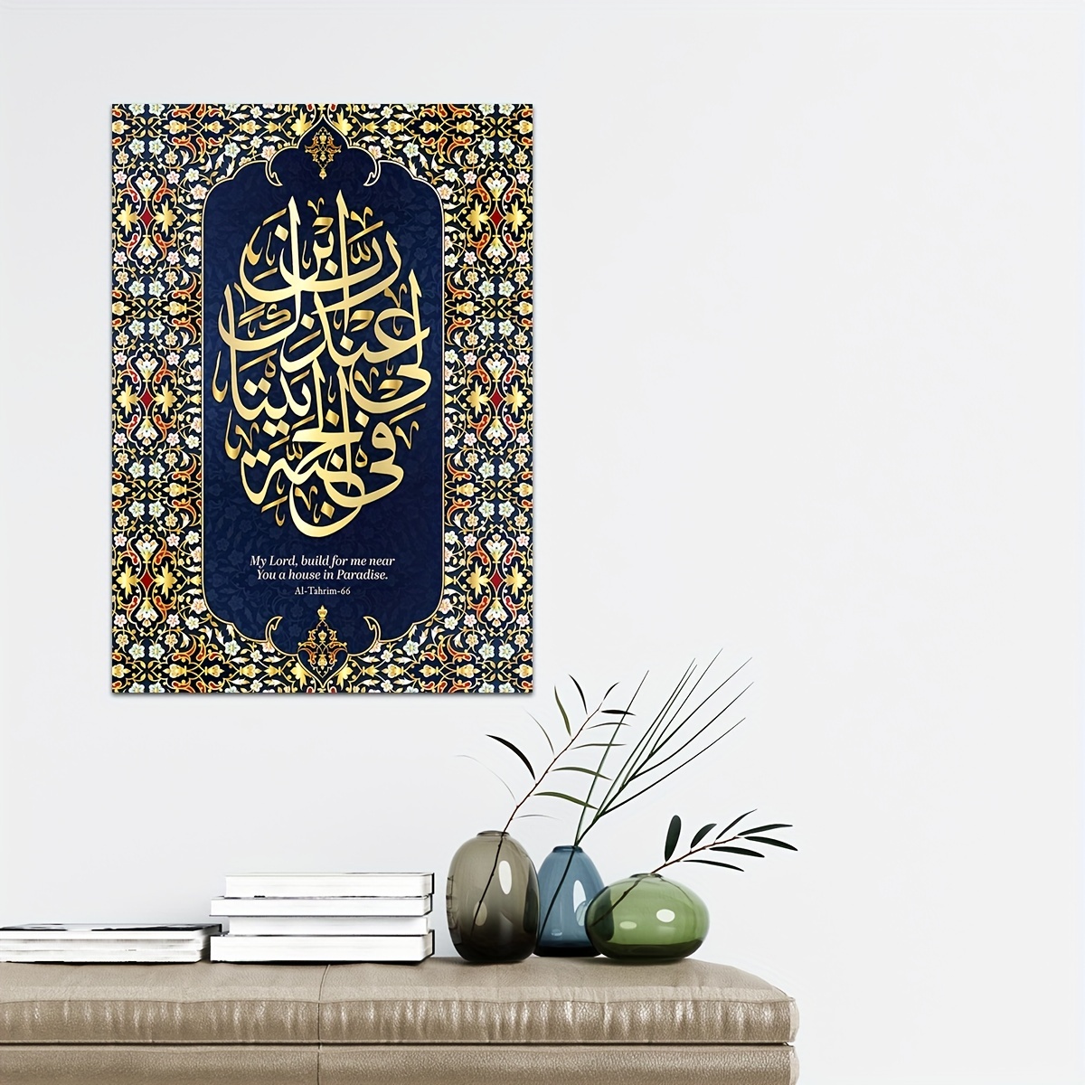 modern muslim art paintings
