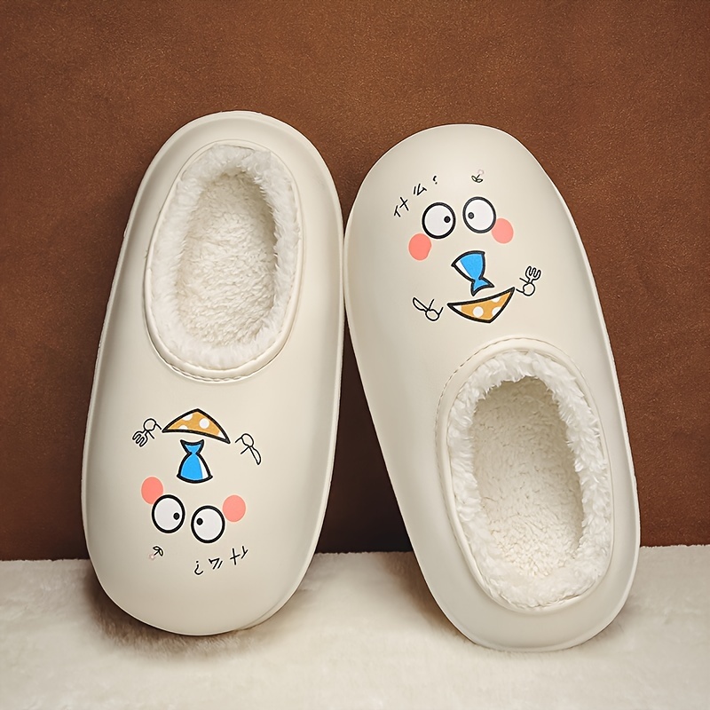 cute cartoon print plush lined slippers cozy warm slip flat Temu